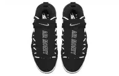 Nike Air More Money Black White