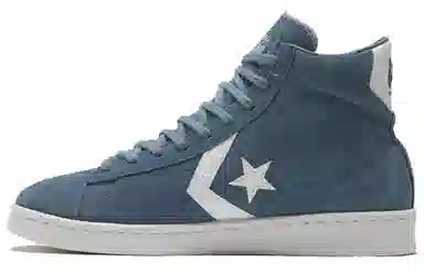 Converse Cons Pro Leather