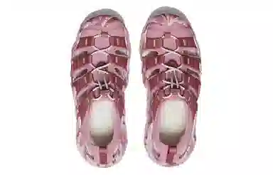 KEEN Hyperport H2