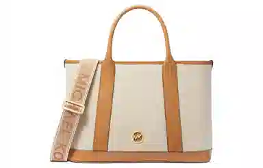MICHAEL KORS MK Luisa