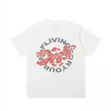 JUNGLE TIGER T