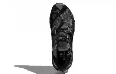 adidas Ultraboost 20