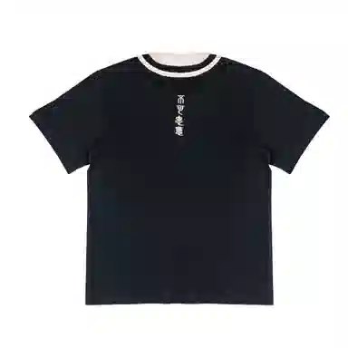 adidas FantasyT