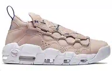 Nike Air More Money Particle Beige