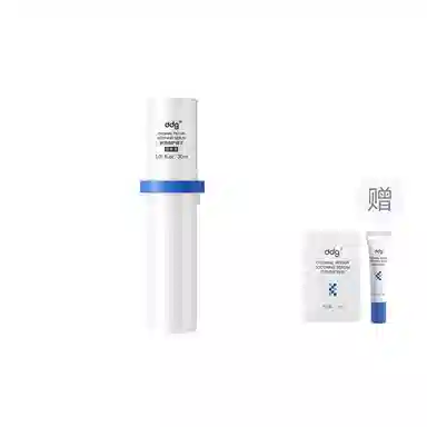 ddg 30ml60ml