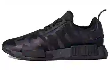 adidas NMD_R1 Black Grey Camo