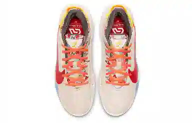 Nike Freak 2 "Letter Bro"