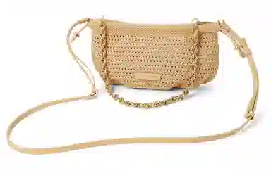 Charles & Keith Woven Chain Bucket Bag Beige