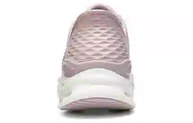 Skechers Slip-Ins