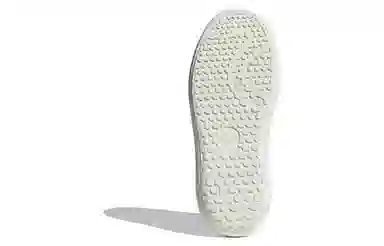 adidas Stan Smith PF