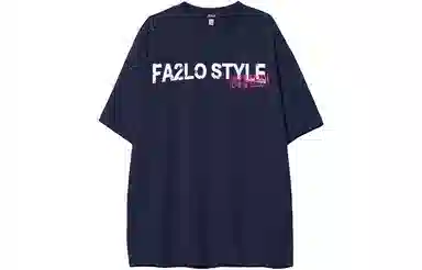 FA2LO logoT