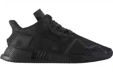 adidas originals EQT Cushion ADV