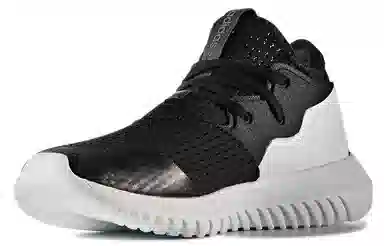 adidas originals Tubular Entrap