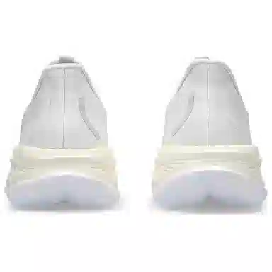 Asics Gel-Cumulus 26