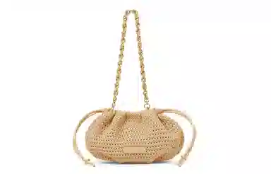 Charles & Keith Woven Chain Bucket Bag Beige