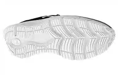 Under Armour Phade RN 2