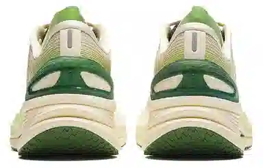 Anta Pro-