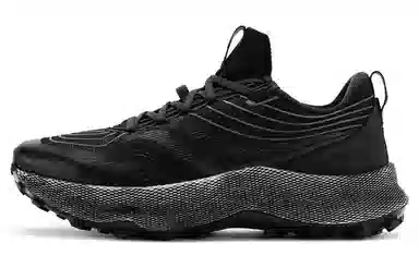 Saucony Trail