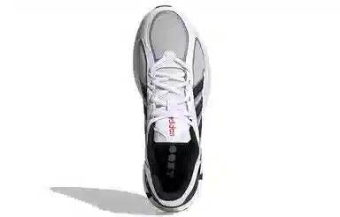 adidas Neo A3 Boost White Grey