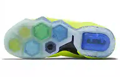 Nike Lebron 12 EXT Tennis Ball