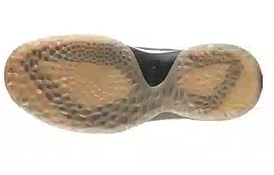 adidas Harden Vol.1 Milled Leather