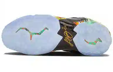 Nike Lebron 11 Everglades