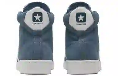 Converse Cons Pro Leather
