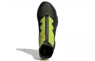 adidas Ozweego Tr Stlt