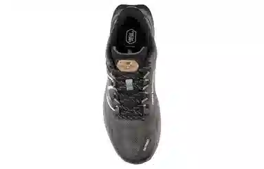 New Balance NB Fresh Foam Garoe v1