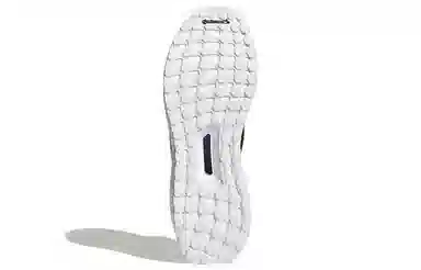 adidas Ultraboost DNA