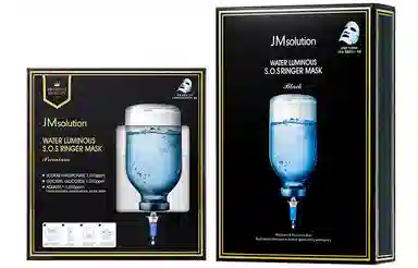 JM solution