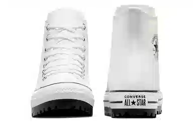 Converse All Star City Trek