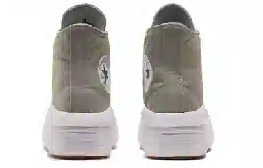 Converse Chuck Taylor All Star Move