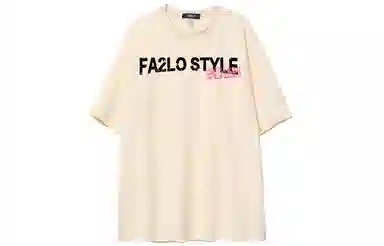 FA2LO logoT