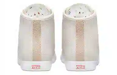 NANA x Converse Jack Purcell