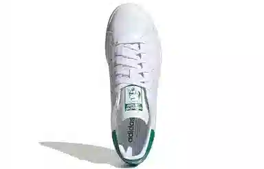 HUMAN MADE x adidas Stan Smith