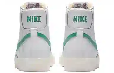 Nike Blazer 77 Vntg