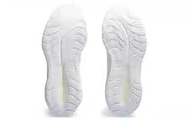 Asics Gel-Cumulus 26