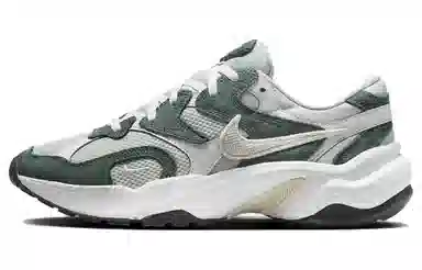 Nike AL8
