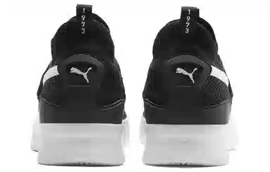 PUMA Clyde Court Core