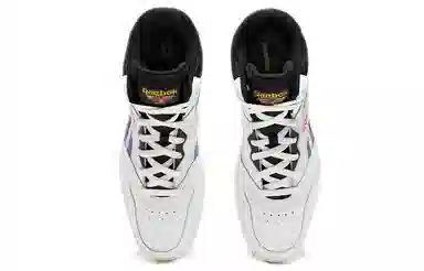 Reebok Royal BB4500 2 Mid White