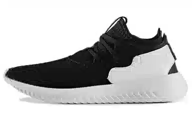 adidas originals Tubular Entrap