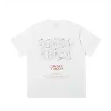 JUNGLE TIGER T