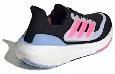 adidas Ultraboost Light
