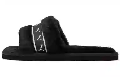 Puma Fluff Remix