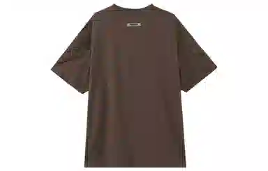 Fear of God Essentials FW20 Long Sleeve Brown