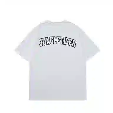 JUNGLE TIGER T