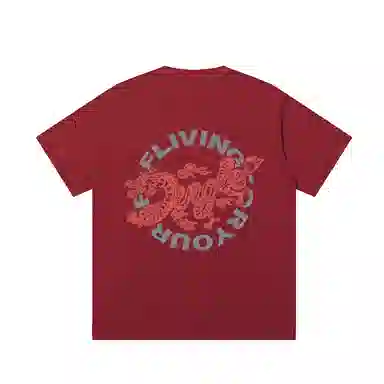 JUNGLE TIGER T
