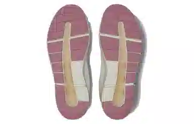 On The Roger White Pink