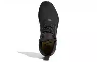 Pharrell Williams x adidas NMD_R1 Black